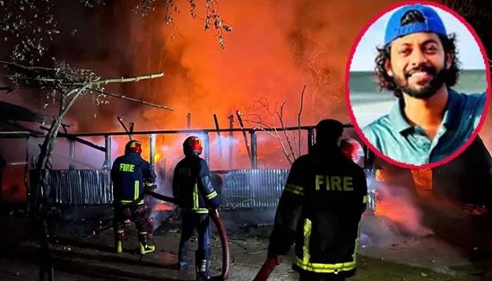 কন্টেন্ট ক্রিয়েটর কাফির বাড়ি দুর্বৃত্তের আগুনে পুড়ে ছাই